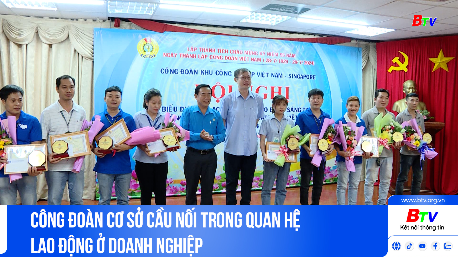 Công đoàn cơ sở cầu nối trong quan hệ lao động ở doanh nghiệp